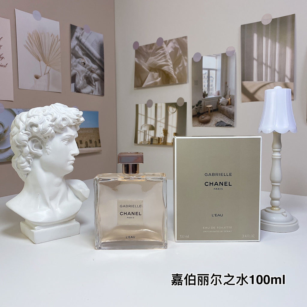 Gabrielle Eau de Toilette for Women 100ml