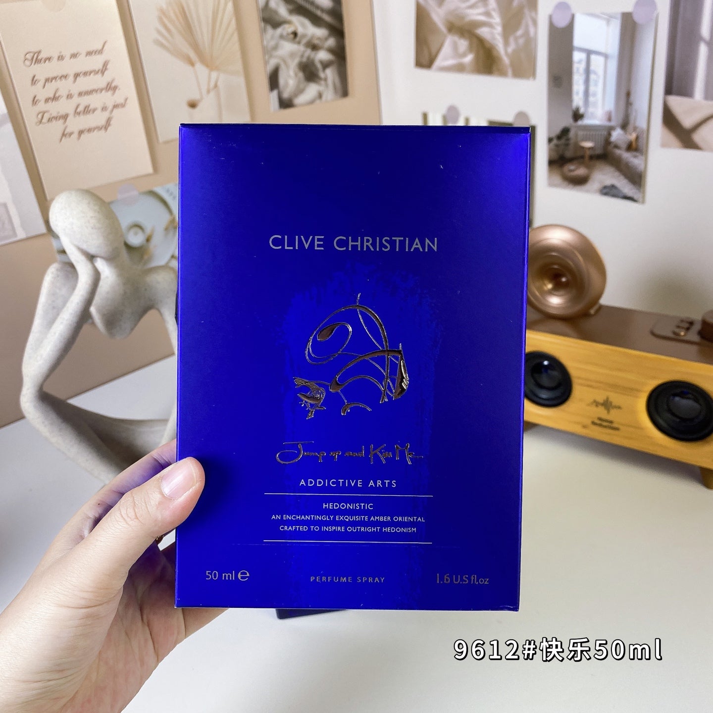 Christian Jump Up and Kiss Me - Happy Unisex Perfume 50ml