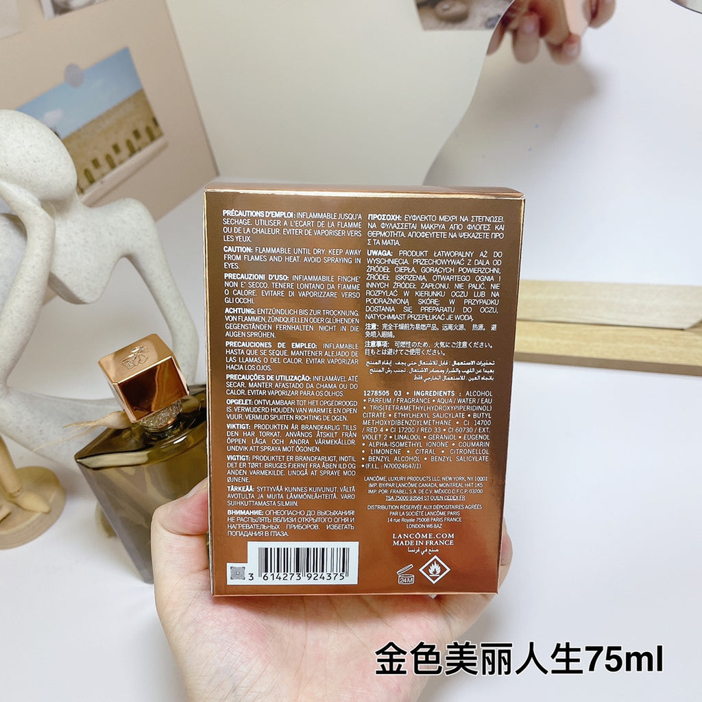 Limited edition golden fragrance version of beautiful life for women 75ml
