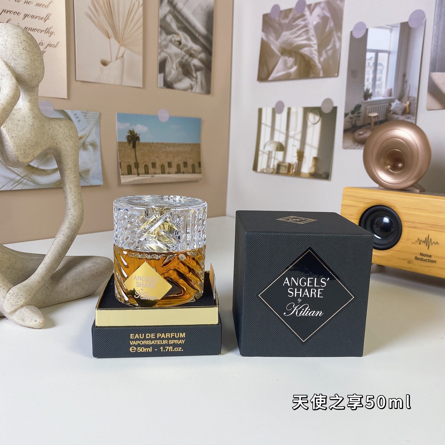 Unisex perfume 50ml