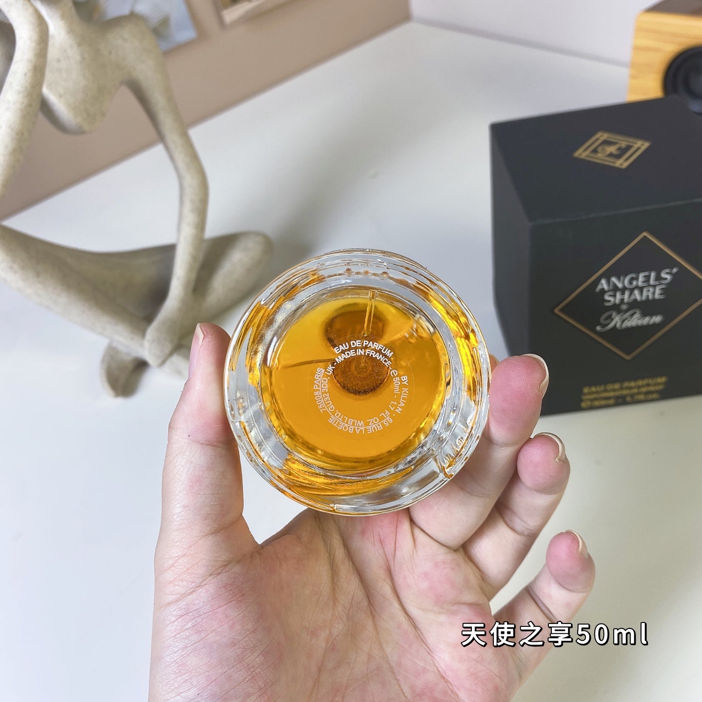 Unisex perfume 50ml