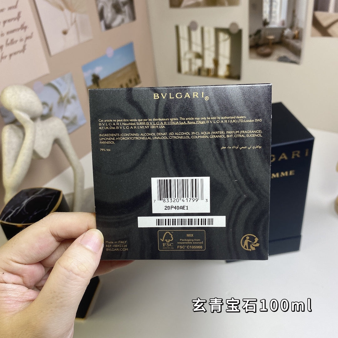 Men's perfume 100ml
