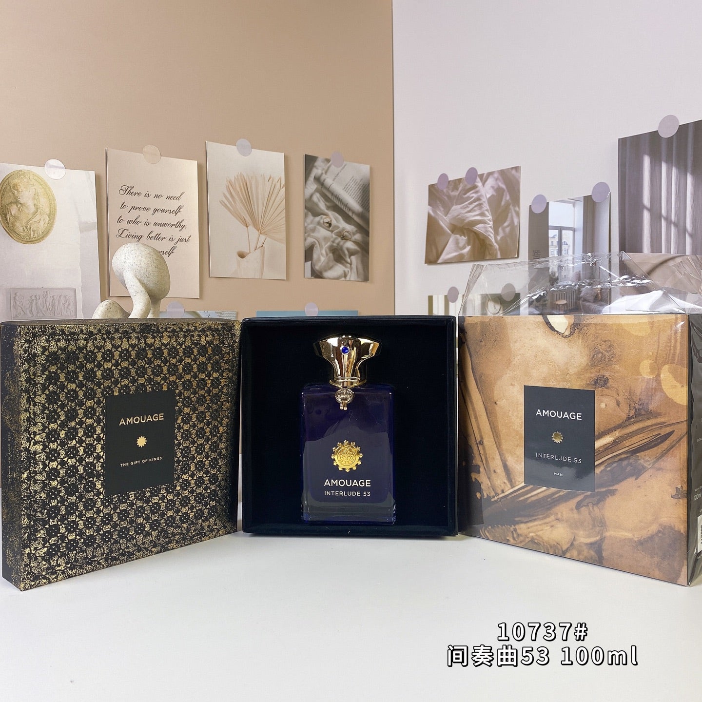 Men's perfume 100ml