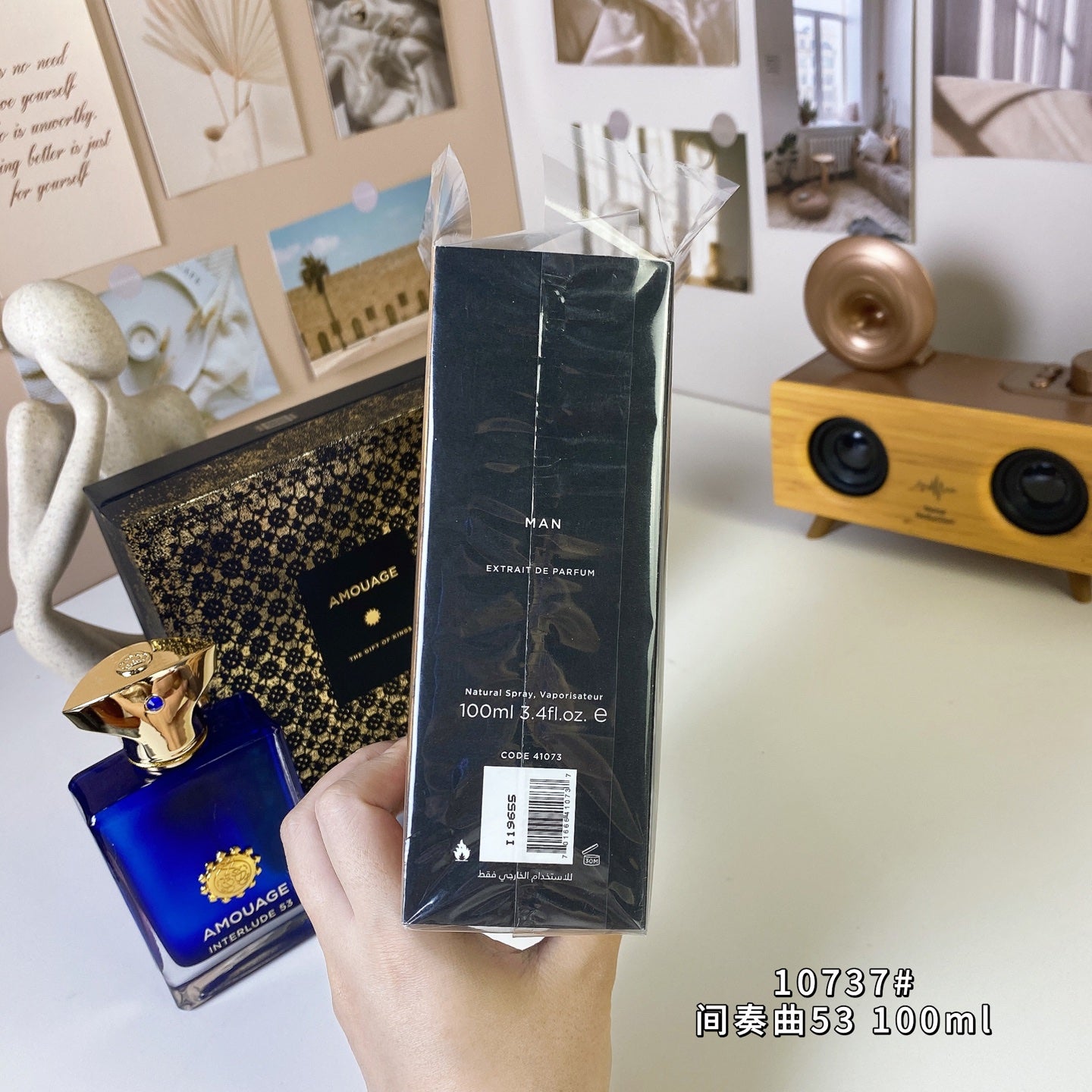Men's perfume 100ml