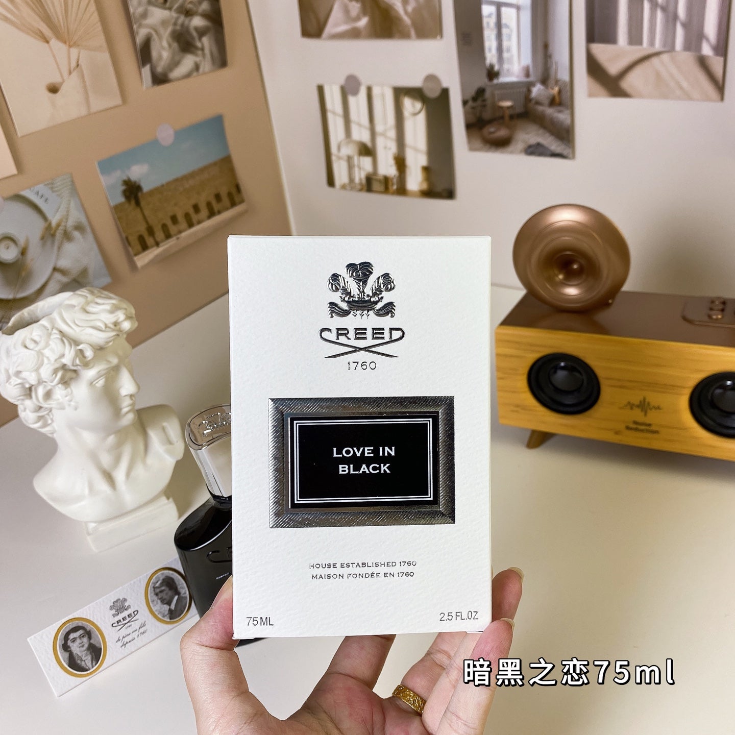 Dark Love Women's Perfume 75ml