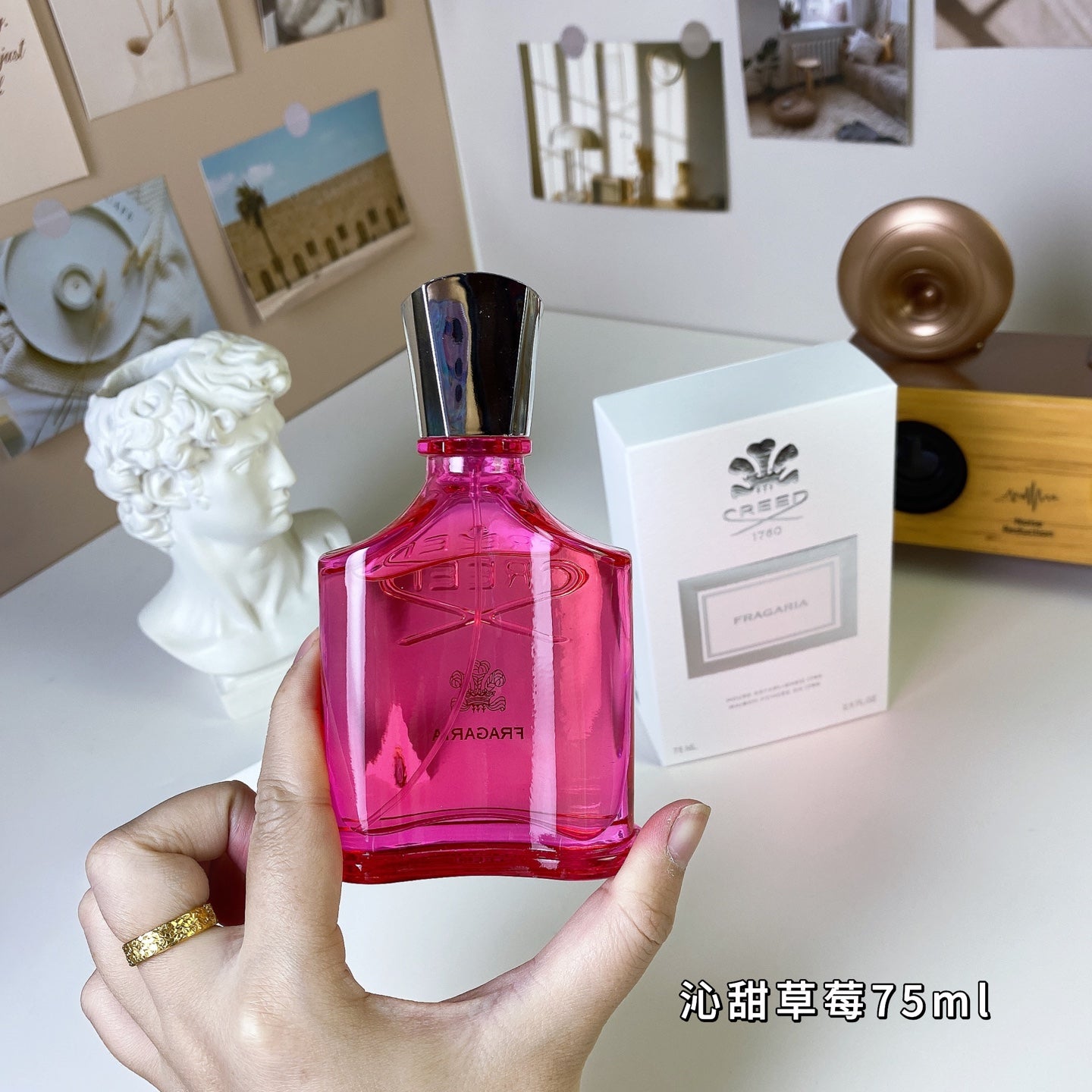 Summer Strawberry Women's Perfume 75ml