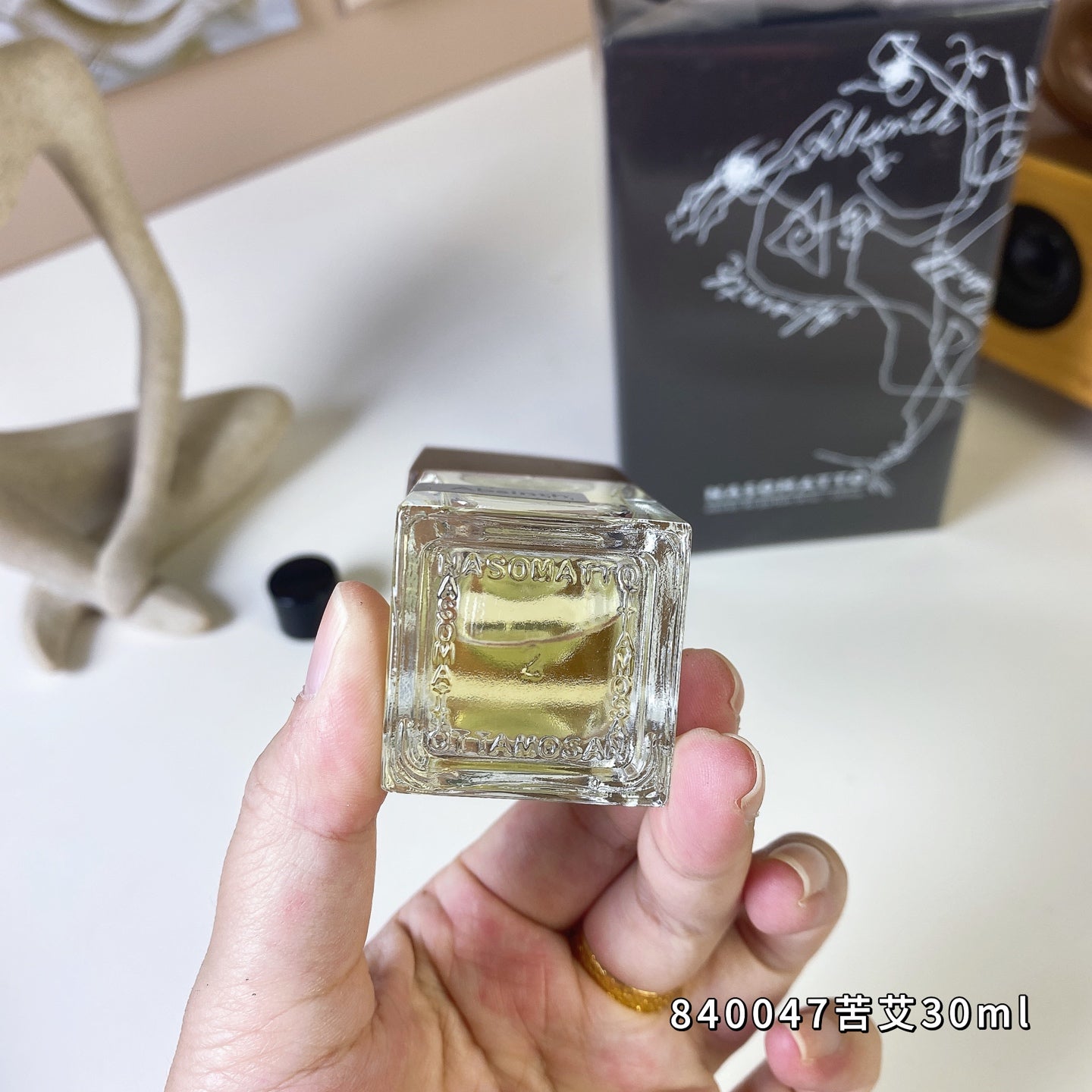 Unisex perfume 30ml