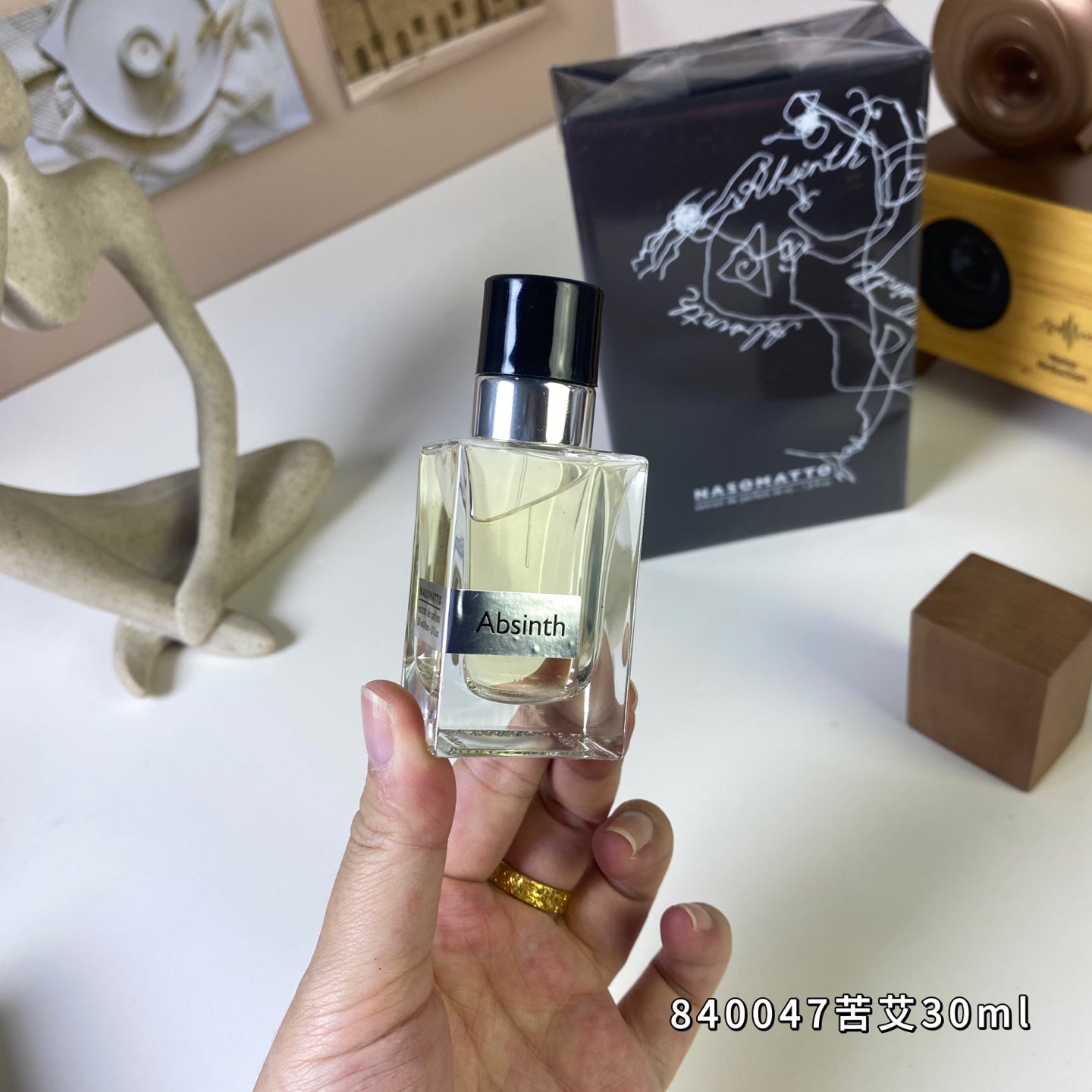 Unisex perfume 30ml